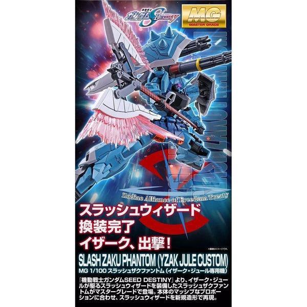 Bandai MG 1/100 Yzack Joule's Slash Zaku Phantom sample package art