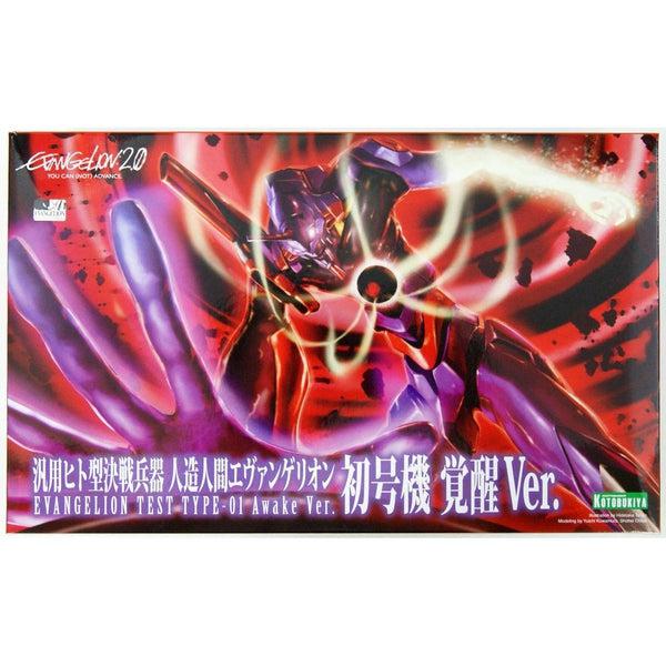 Kotobukiya Evangelion Unit-01 Test Type Awakening Ver. (Reissue) package artwork