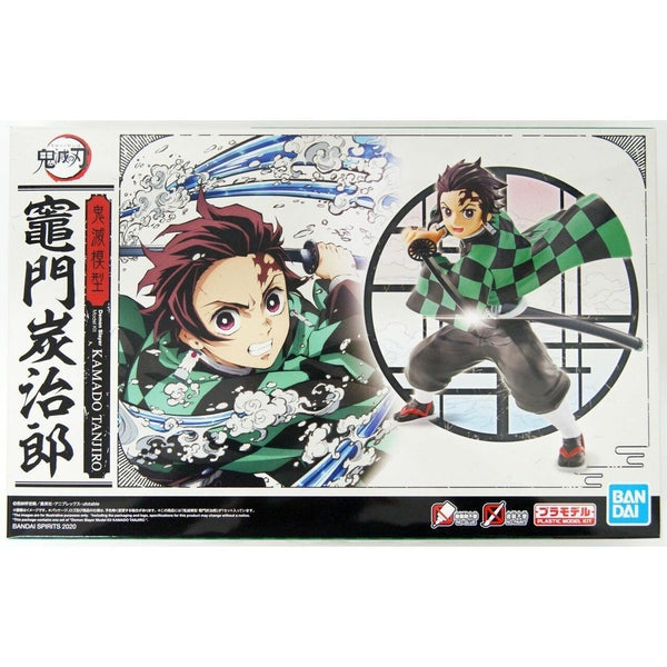 Bandai Demon Slayer Kimetsu Model - Tanjiro Kamado package artwork
