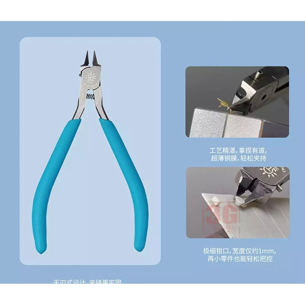Dspiae Ultra Thin Premium Bladeless Nipper close ups