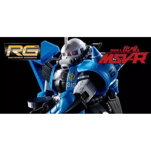 P-Bandai RG 1/144 MS-06R-1A Uma Lightning's Zaku II artwork