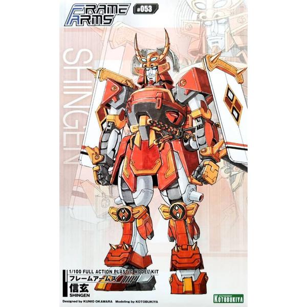 Kotobukiya 1/100 Frame Arms Shingen package artwork
