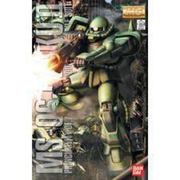 Bandai 1/100 MG MS-06J Zaku II Ver 2.0 package art