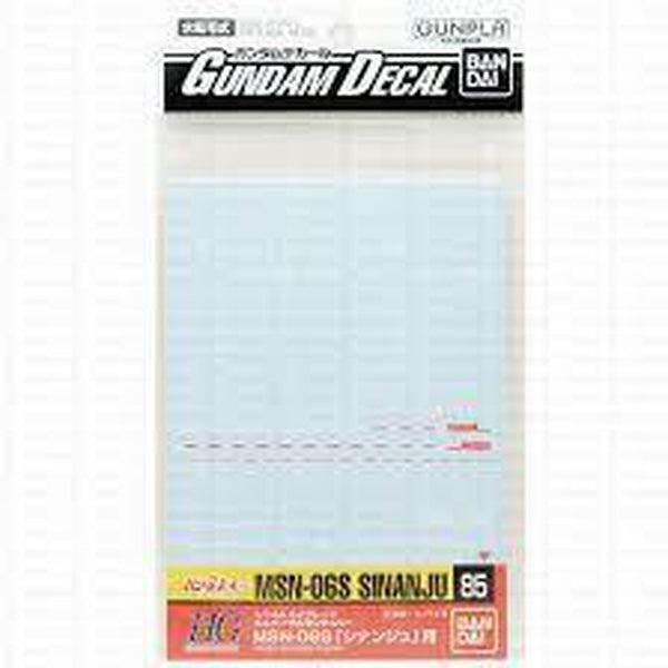 Bandai 1/144 HG GD-85 Sinanju Waterslide Decals