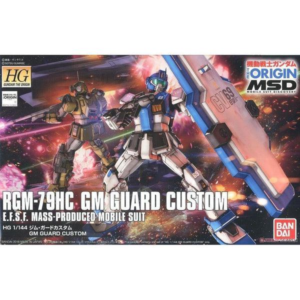Bandai 1/144 HG GM Guard Custom package artwork