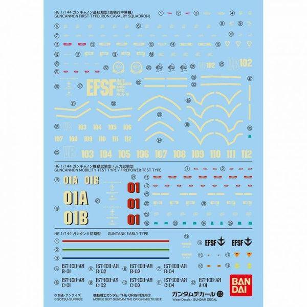 Bandai 1/144 HG GD-113 Mobile Suit Gundam The Origin Multiuse Set 2 Waterslide Decal