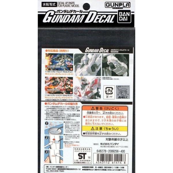 Bandai 1/144 GD-76 HG  RX-0 Unicorn Gundam Decals package art
