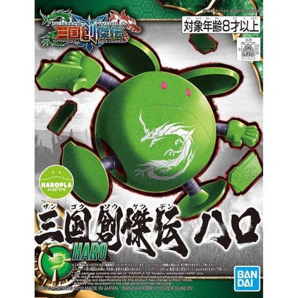 Gundam Express Australia Bandai Haropla SD Sangoku Soketsuden Haro package art