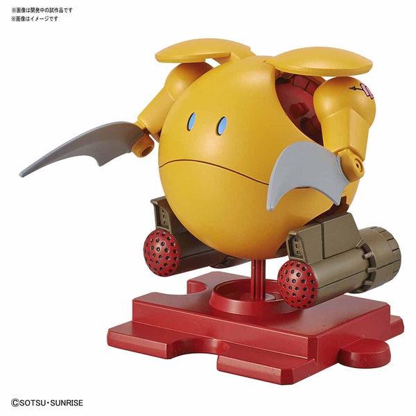 Bandai Haropla Zakrello Haro
