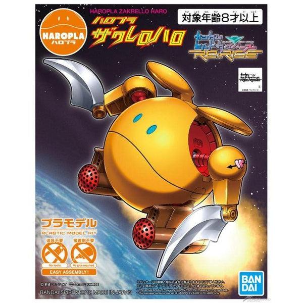 Bandai Haropla Zakrello Haro package art