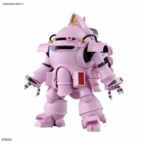 Bandai 1/20 HG Kouba-Kai (Sakura Shinguji Custom) front on view.