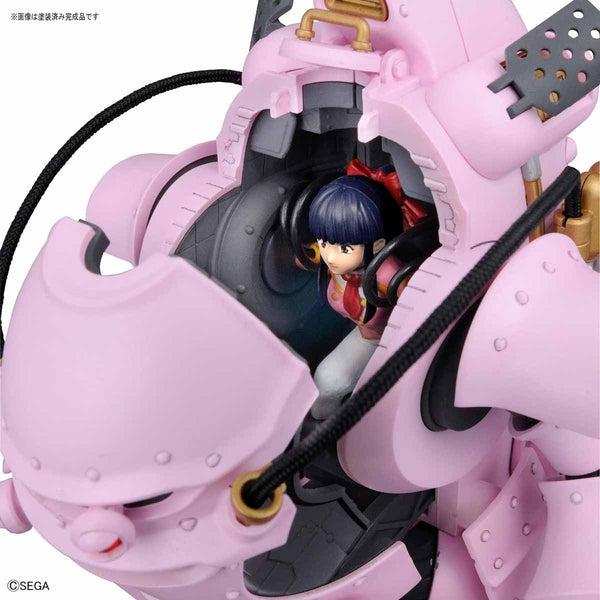 Bandai 1/20 HG Kouba-Kai (Sakura Shinguji Custom) pilot and cockpit