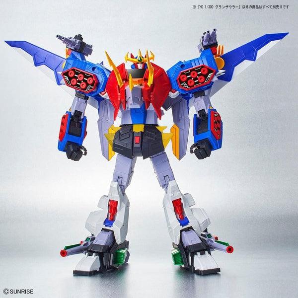 Bandai HG 1/300 Gran Saurer hyper cannons