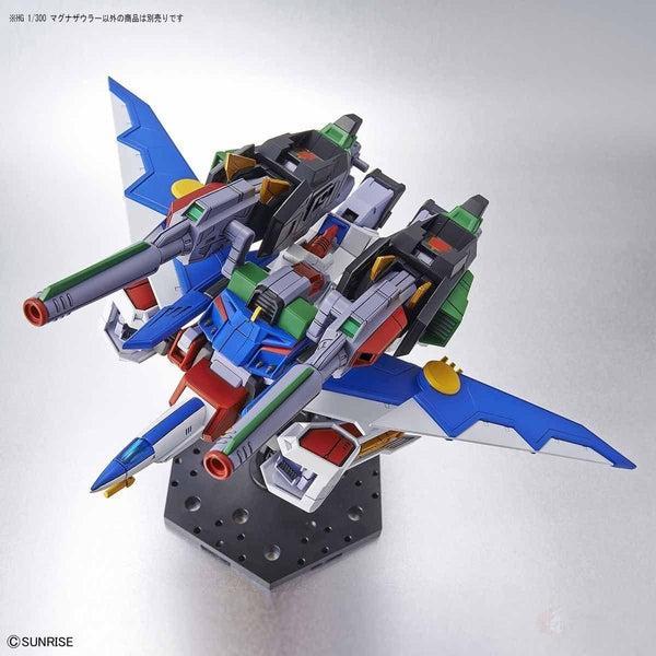 Bandai 1/300 HG Magnasaurer super saurer jet