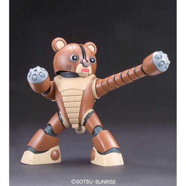 Bandai 1/144 HG GPB-04B Beargguy arm extension