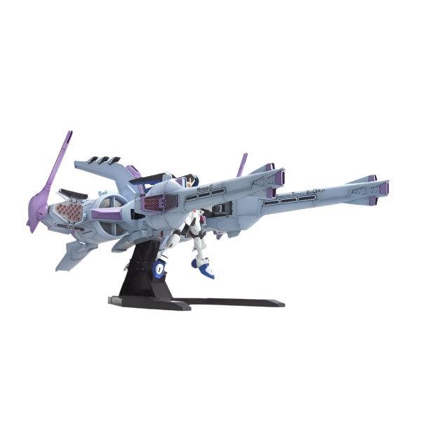 Bandai 1/144 HG Meteor Unit + Freedom Gundam rhs view