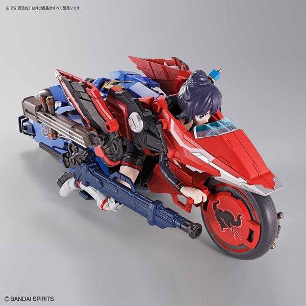Bandai HG Soryumaru bike mode 2