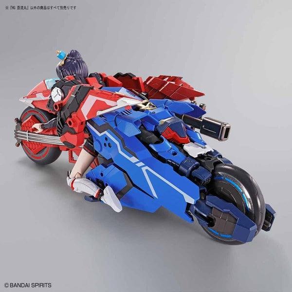 Bandai HG Soryumaru bike mode 3