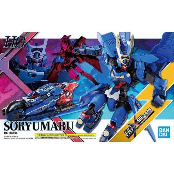 Bandai HG Soryumaru package artwork