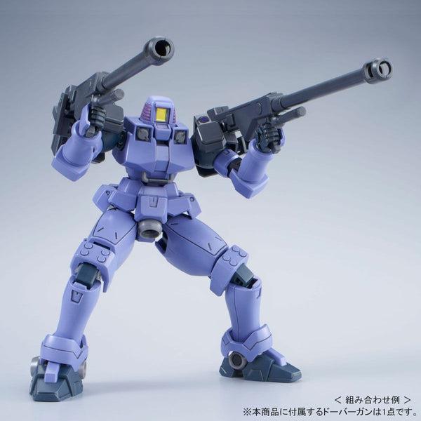 P-Bandai 1/144 HG Leo [Flight Unit Type] action pose 4 twin guns