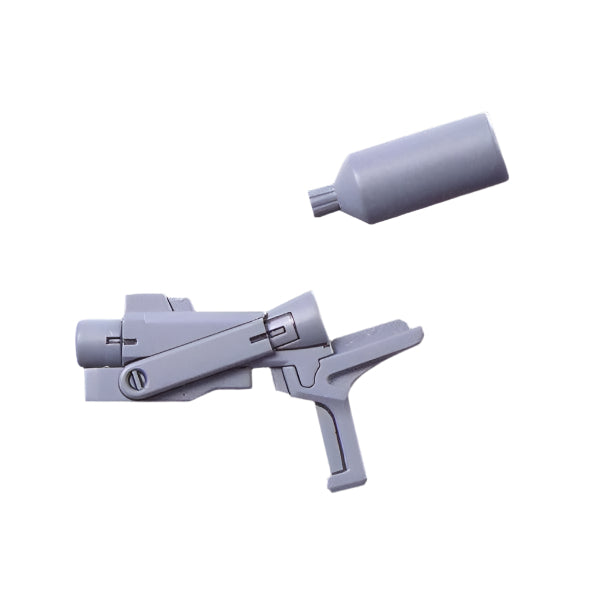 Bandai 1/144 HGBC Hyper Gunpla Battle Weapons close up of weapon incled