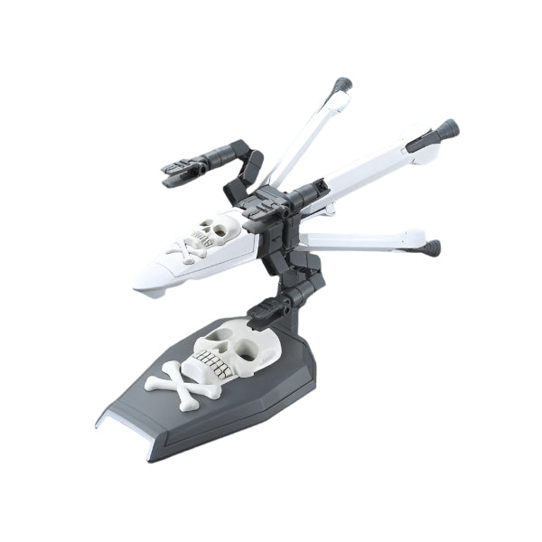 Bandai 1/144 HGBC Skull Weapon example assembly