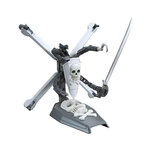 Bandai 1/144 HGBC Skull Weapon alternative assembly