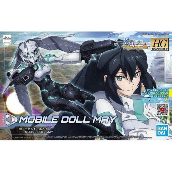Bandai 1/144 HGBD:R Mobile Doll May package artwork