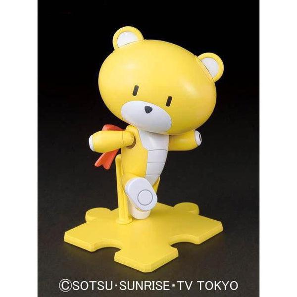 Bandai HG Petit-Bearguy Winning Yellow leg up pose