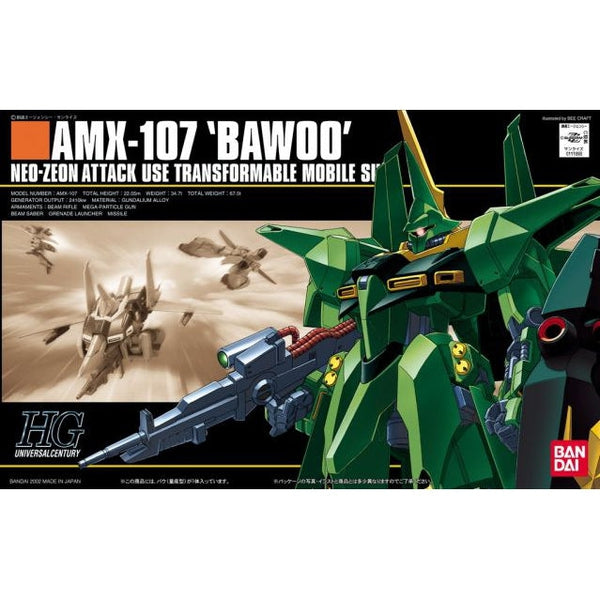 Bandai 1/144 HGUC Bawoo Production Type package artwork