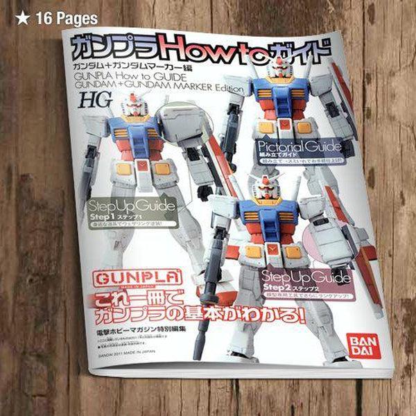 Bandai 1/144 HG Gunpla Starter Set 2 how to guide