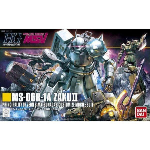 Bandai 1/144 HG MS-06R-1A Zaku II Shin Matsunaga Ver. package art