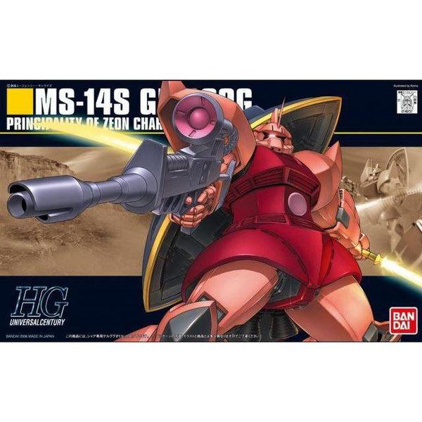 Bandai 1/144 HGUC Gelgoog Char Custom package artwork