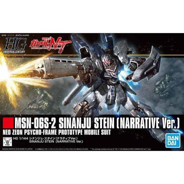 Bandai 1/144 HGUC MSN-06S-2 Sinanju Stein [NARRATIVE VER.] package art