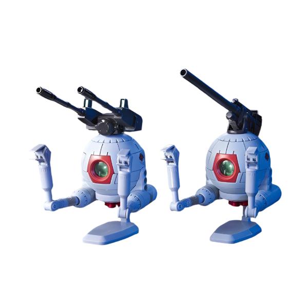 Bandai 1/144 HGUC Rb-79 Ball Twin Set pose.1