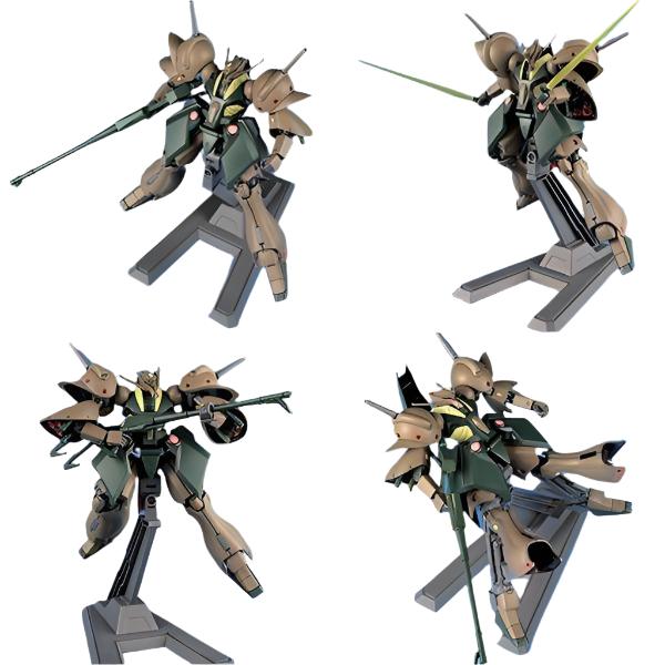 Bandai 1/144 HGUC RX-110 Gabthley 4 in 1 images