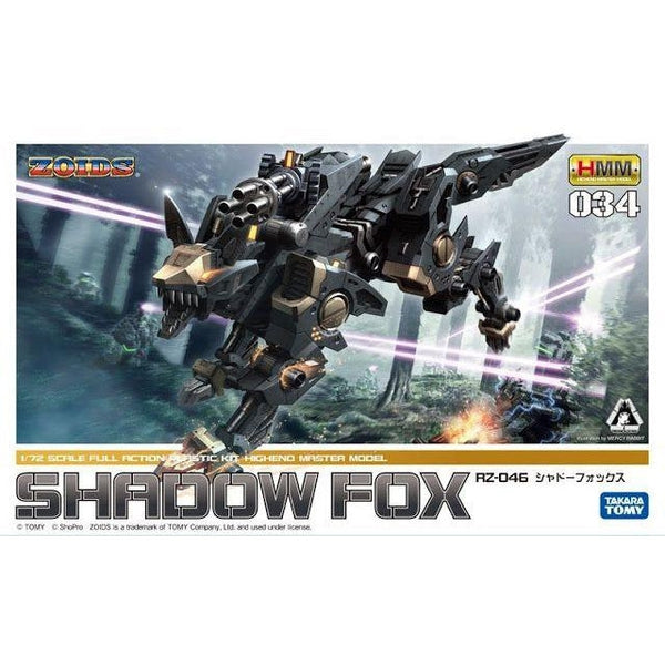 Kotobukiya 1/72 Zoids HMM Shadow Fox Markings Plus Ver. package artwork