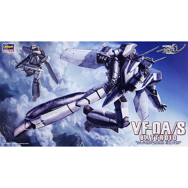Hasagawa 1/72 VF-0A/S Battroid Macross Zero package artwork