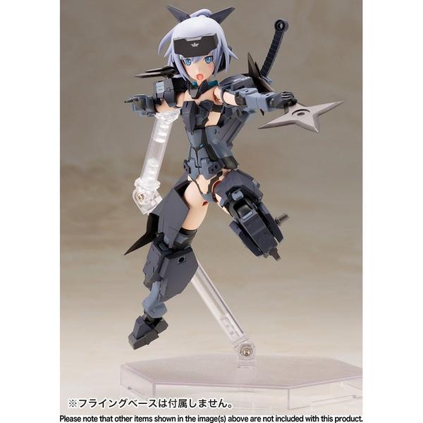 Kotobukiya 1/100 Frame Arms Girl Jinrai Indigo Ver (Reissue) with throwing star