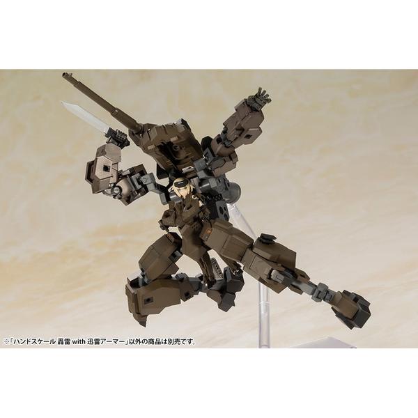 Kotobukiya 1/100 Frame Arms Girl Handscale Gourai with Jinrai Armour action pose 2