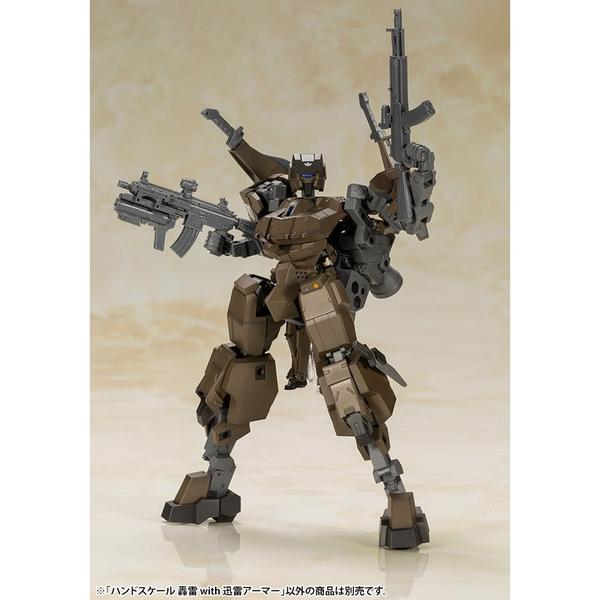 Kotobukiya 1/100 Frame Arms Girl Handscale Gourai with Jinrai Armour action pose with weapons