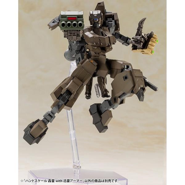 Kotobukiya 1/100 Frame Arms Girl Handscale Gourai with Jinrai Armour action pose with weapons 2