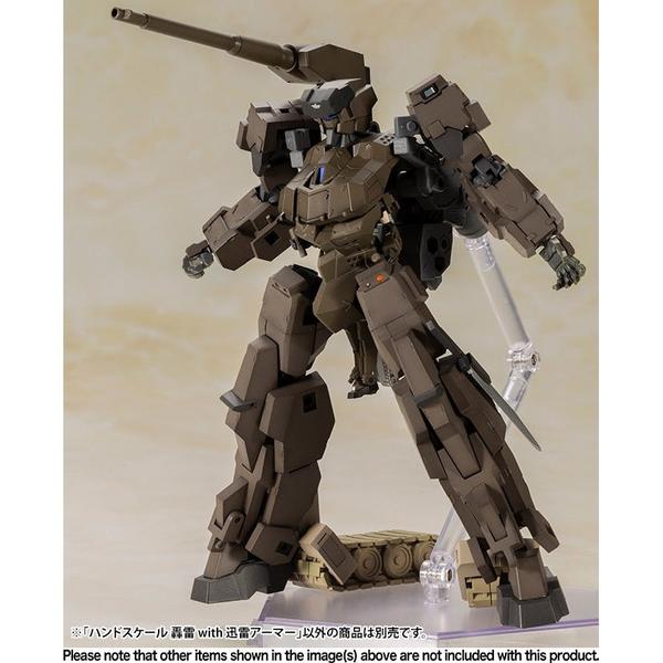 Kotobukiya 1/100 Frame Arms Girl Handscale Gourai with Jinrai Armour action pose with weapon. 