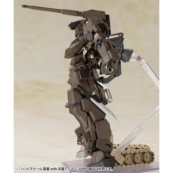 Kotobukiya 1/100 Frame Arms Girl Handscale Gourai with Jinrai Armour side on pose