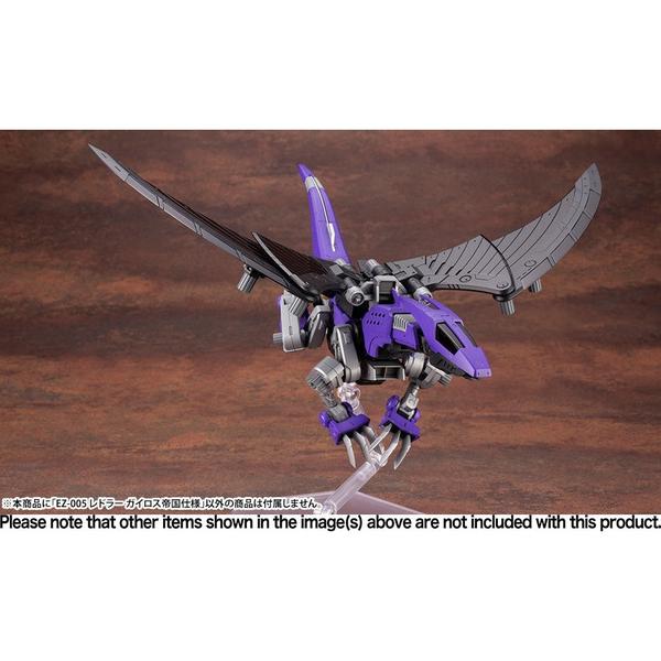 Kotobukiya 1/72 Zoids HMM  Redler Guyros Empire Ver. in flight pose