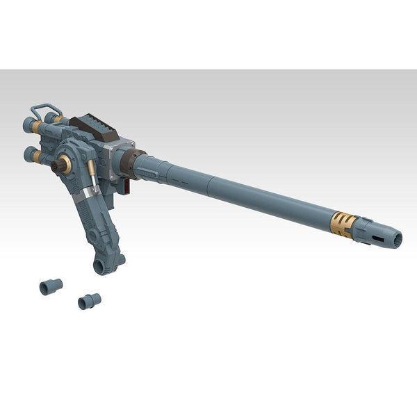 Kotobukiya 1/72 Zoids HMM Gojulas Cannon Set single cannon setup