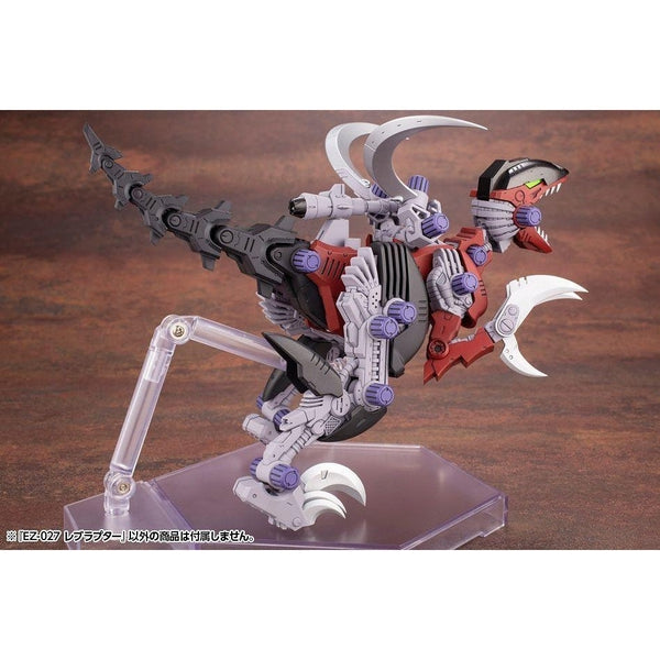 Kotobukiya 1/72 HMM Zoids Rev Raptor action pose 4