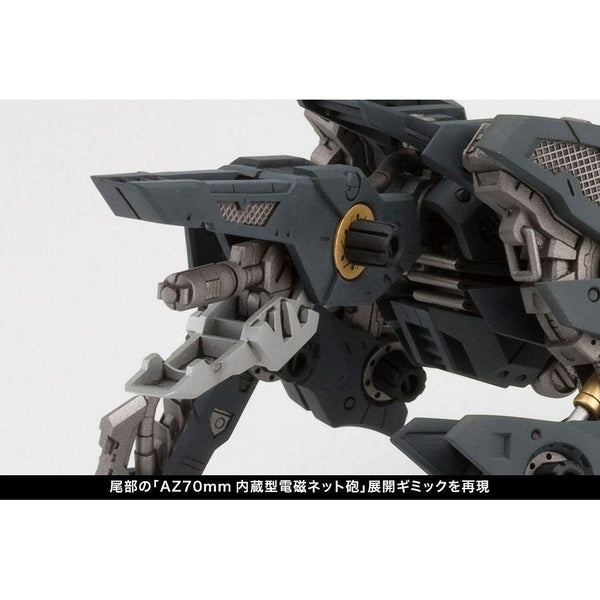Kotobukiya 1/72 Zoids HMM Shadow Fox Markings Plus Ver. rear leg weapon