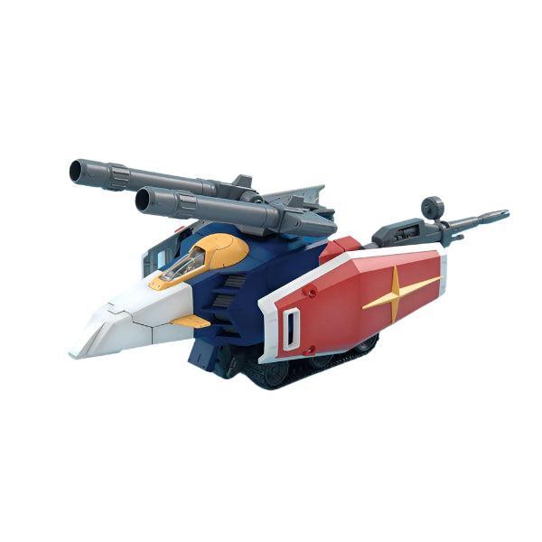 Bandai 1/100 MG G-Fighter with shield