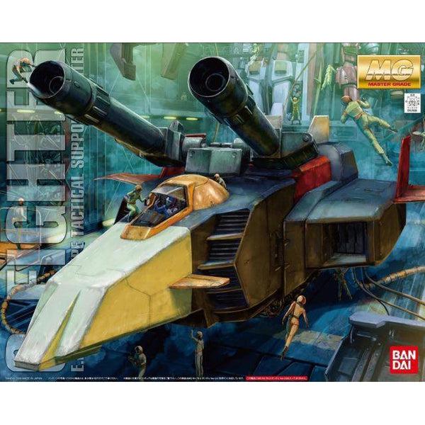 Bandai 1/100 MG G-Fighter package art